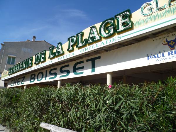 Brasserie de la plage - Chez Boisset